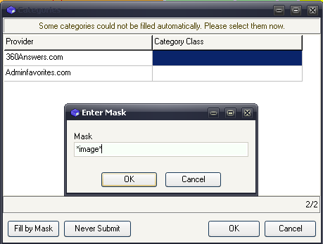 softsubmit_categories.png